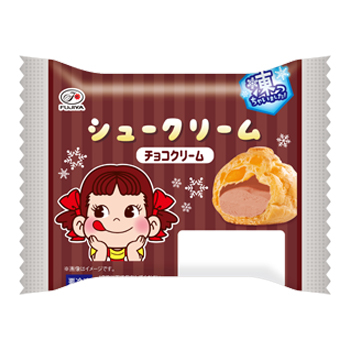 シュークリーム凍っちゃいました！（チョコクリーム）