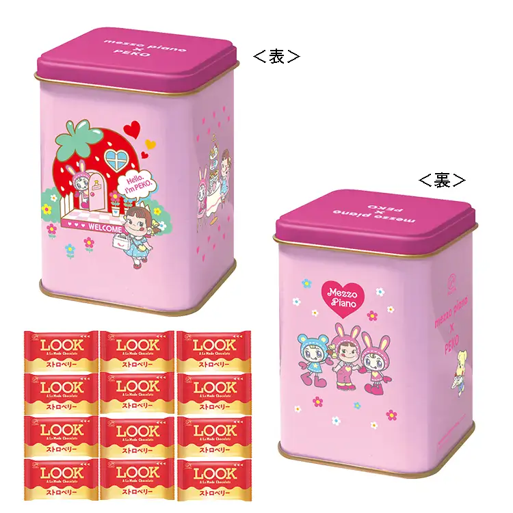 メゾ ピアノ×ルック（ストロベリー）缶