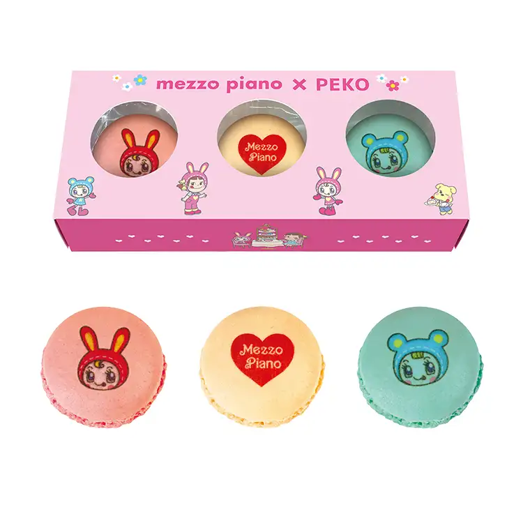 昭和100年記念 思い出のファッションケーキ 2000'sメゾ ピアノ×ペコ スイートマカロン（3個入）