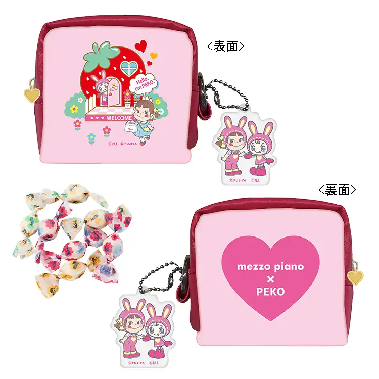 メゾ ピアノ×ミルキーポーチ（オリジナルチャーム付き）