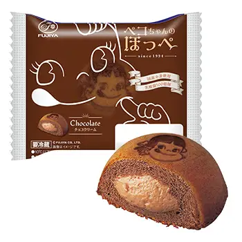 ペコちゃんのほっぺ（チョコクリーム）