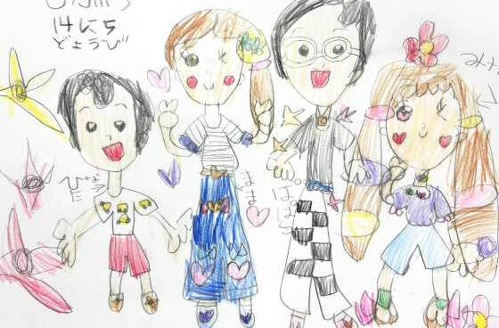 キッズイラスト48