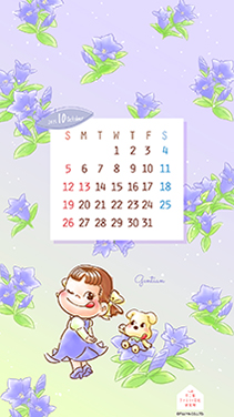 壁紙リンドウ縦