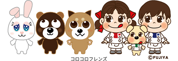 コロコロフレンズ