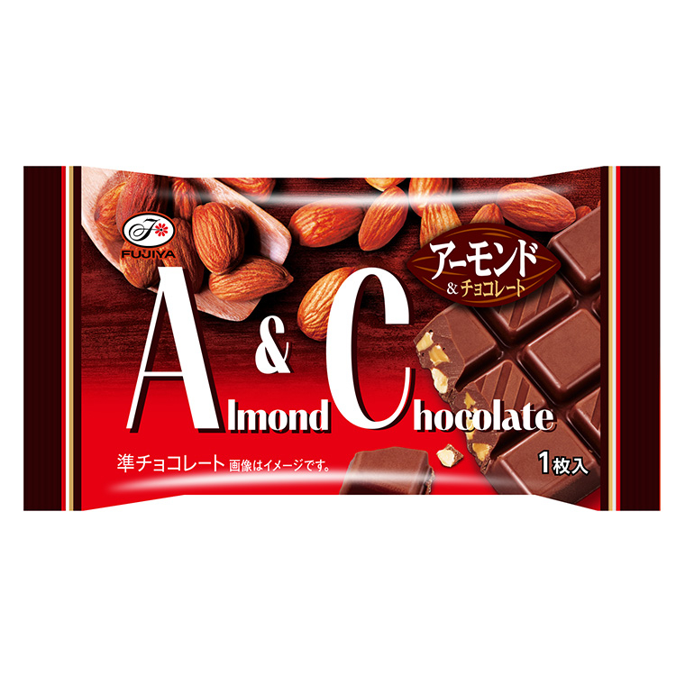 １枚アーモンド＆チョコレート