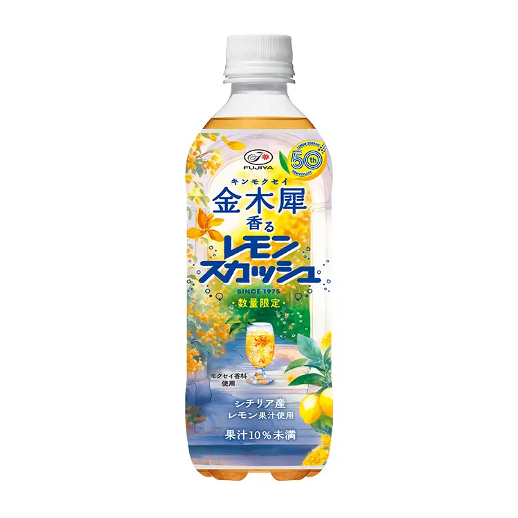 金木犀香るレモンスカッシュ（500mlPET）